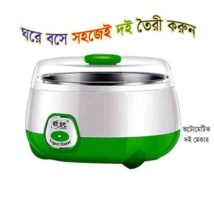 ইলেকট্রনিক দই মেকার